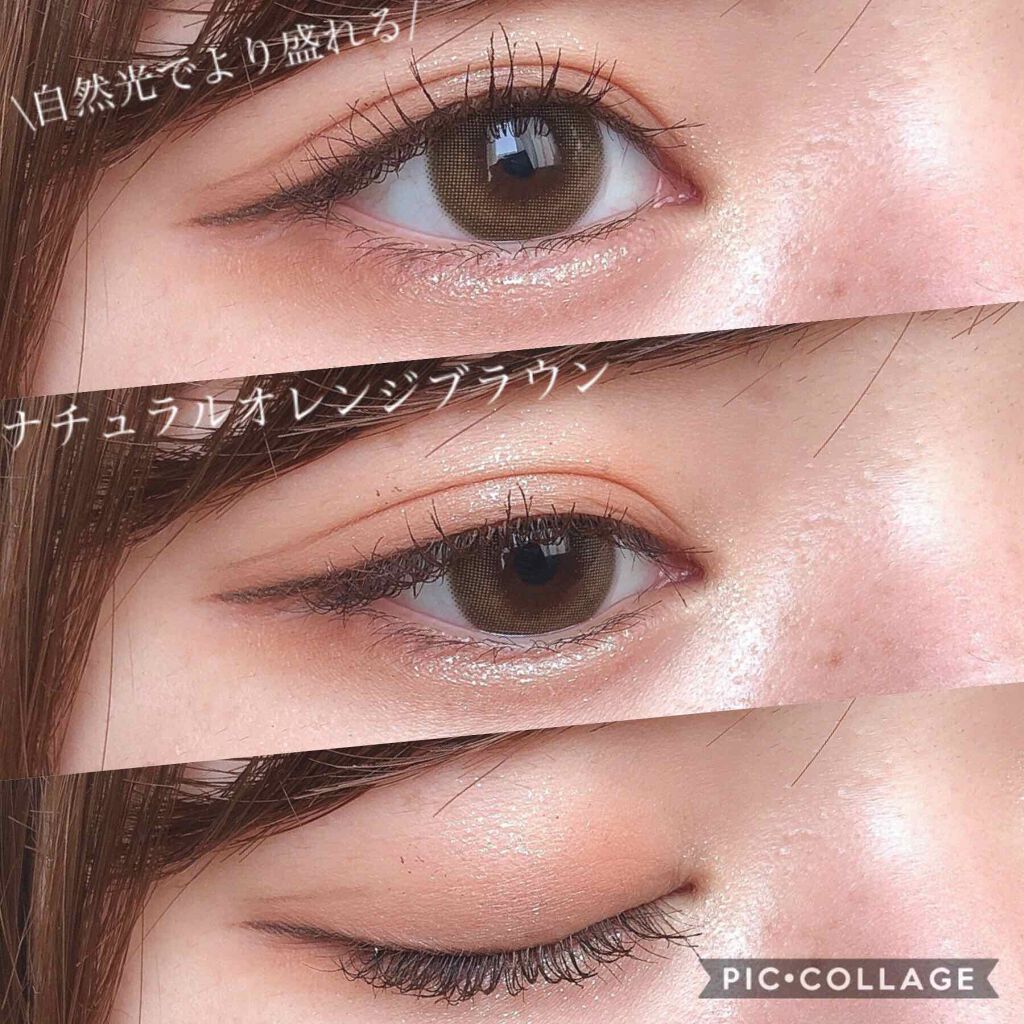 ラブ・ライナー ペンシル/ラブ・ライナー/ペンシルアイライナーを使ったクチコミ（1枚目）