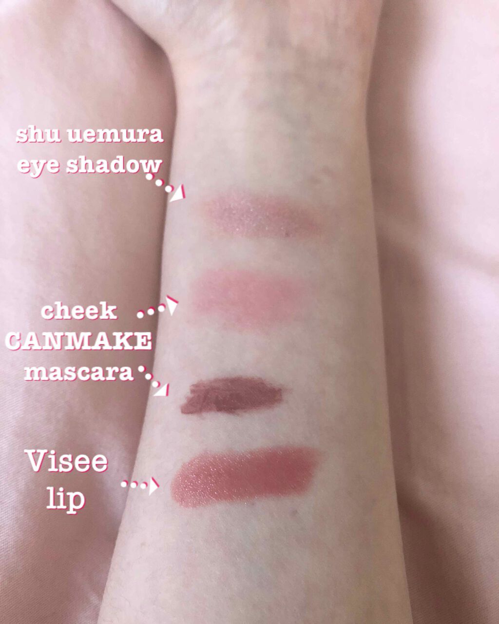 リシェ カラーポリッシュ リップスティック/Visée/口紅を使ったクチコミ（2枚目）