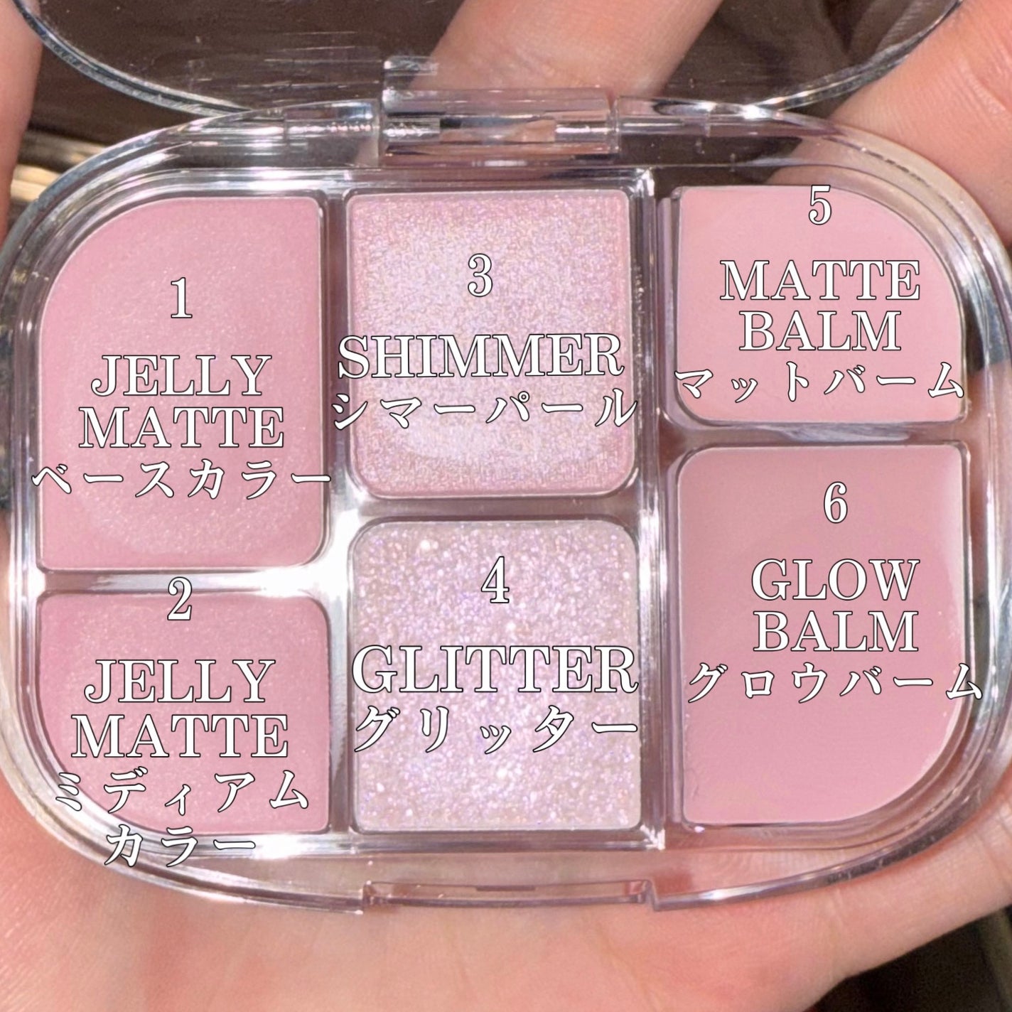 ソフトシアーマルチパレット/wakemake/アイシャドウパレットを使ったクチコミ(4枚目)