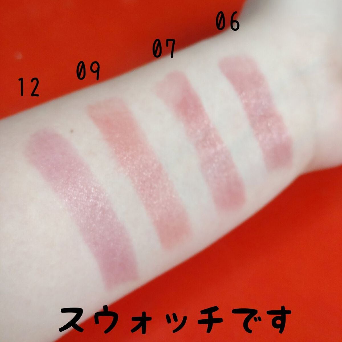 ケイト リップモンスター/KATE/口紅を使ったクチコミ(5枚目)