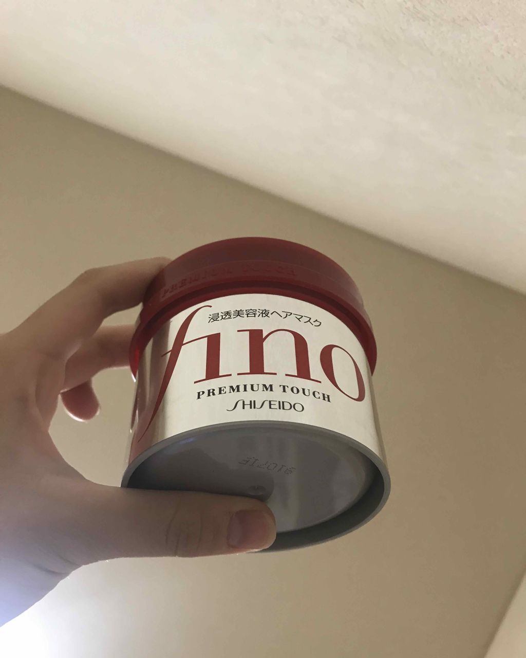 フィーノ　プレミアムタッチ　濃厚美容液ヘアマスク/フィーノ/ヘアマスク・ヘアパックを使ったクチコミ（1枚目）