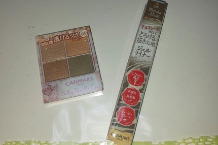 シルキースフレアイズ/キャンメイク/アイシャドウパレットを使ったクチコミ(1枚目)
