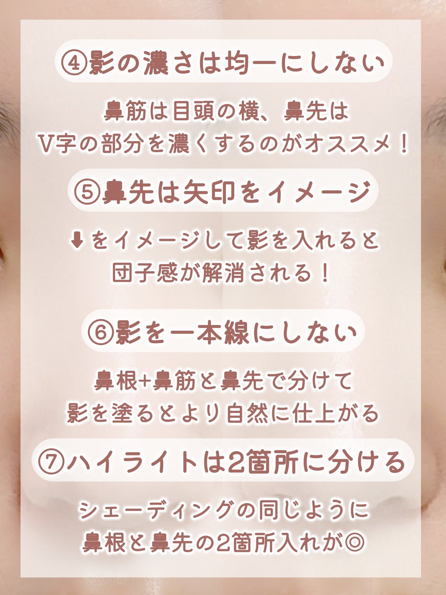 シェーディングパウダー/キャンメイク/シェーディングを使ったクチコミ(5枚目)