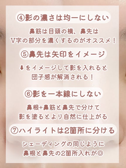 シェーディングパウダー/キャンメイク/シェーディングを使ったクチコミ(5枚目)