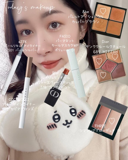 ルージュ ディオール フォーエヴァー スティック 518 フォーエヴァー コンフィデント/Dior/口紅を使ったクチコミ(1枚目)