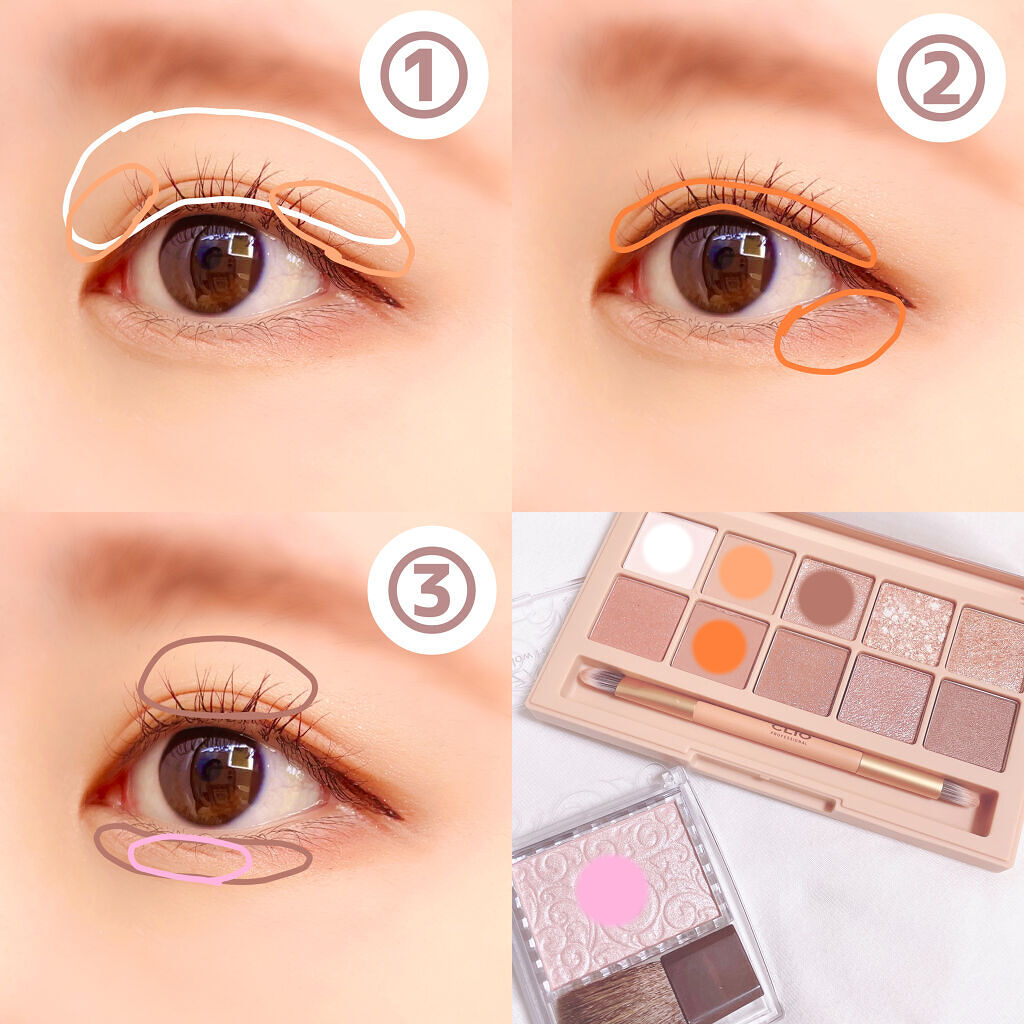 クイックラッシュカーラー/キャンメイク/マスカラ下地を使ったクチコミ（2枚目）