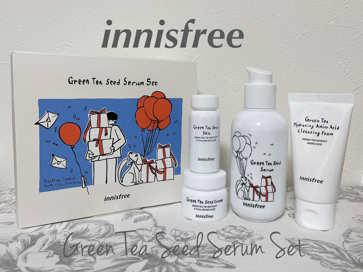 グリーンティーシード セラム N/innisfree/美容液を使ったクチコミ（1枚目）