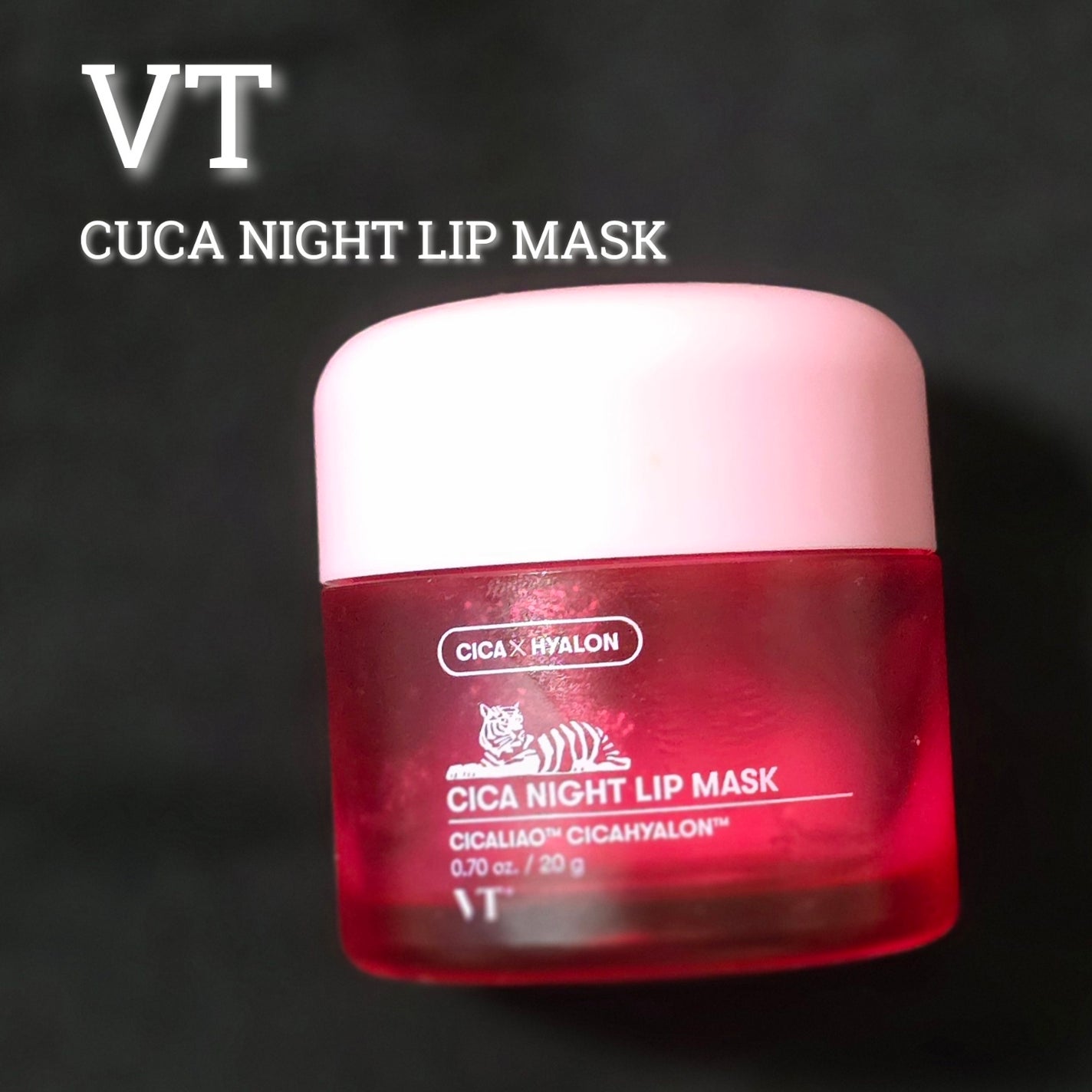CICA ナイトリップマスク/VT/リップマスクを使ったクチコミ(1枚目)