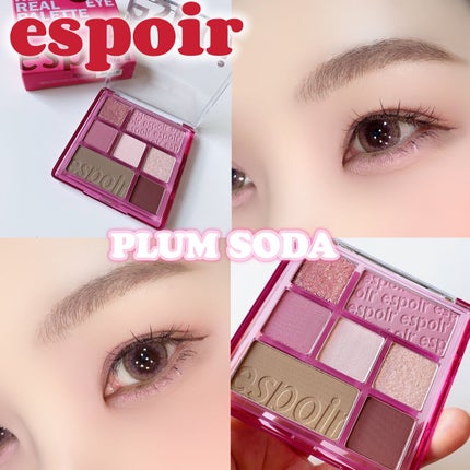 リアルアイパレット ハッシュドチェリー/espoir/マルチパレットを使ったクチコミ(2枚目)