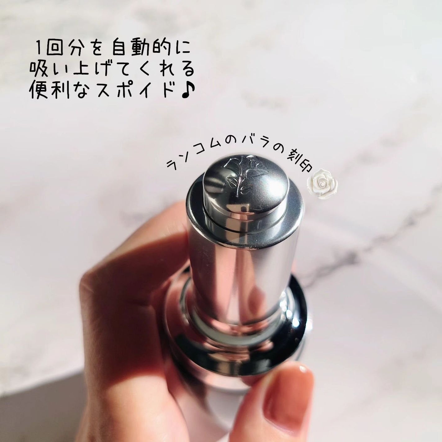 ジェニフィック アドバンスト N/LANCOME/美容液を使ったクチコミ(3枚目)