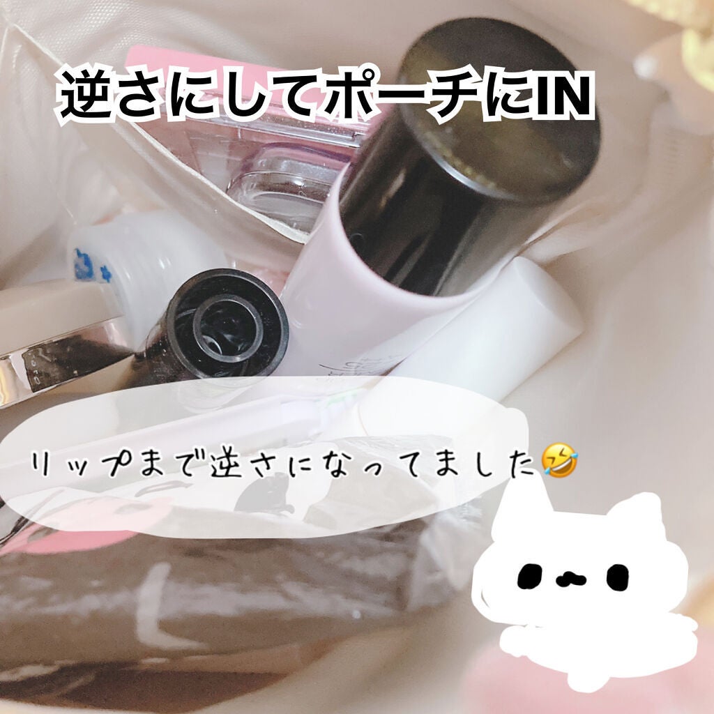 トーンアップ プライマー/Visée/化粧下地を使ったクチコミ(4枚目)