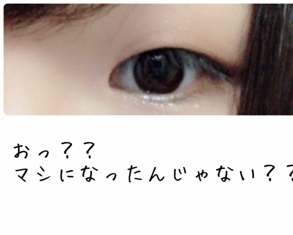 スキニーリッチシャドウ/excel/アイシャドウパレットを使ったクチコミ(2枚目)