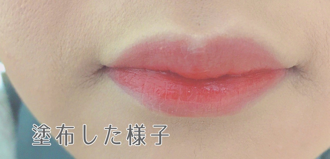 ブラーグロイリップティント/Dinto/リップティントを使ったクチコミ(2枚目)
