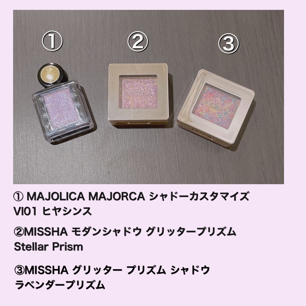 グリッタープリズム シャドウ/MISSHA/グリッターを使ったクチコミ(2枚目)