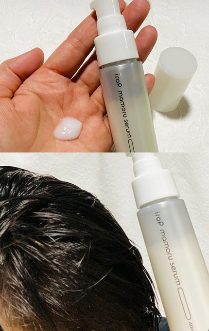 イロップ タス シャンプー/トリートメント/irop/市販シャンプーを使ったクチコミ(7枚目)