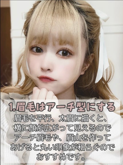 アートクラスバイロダン シェーディング/too cool for school/シェーディングを使ったクチコミ(2枚目)