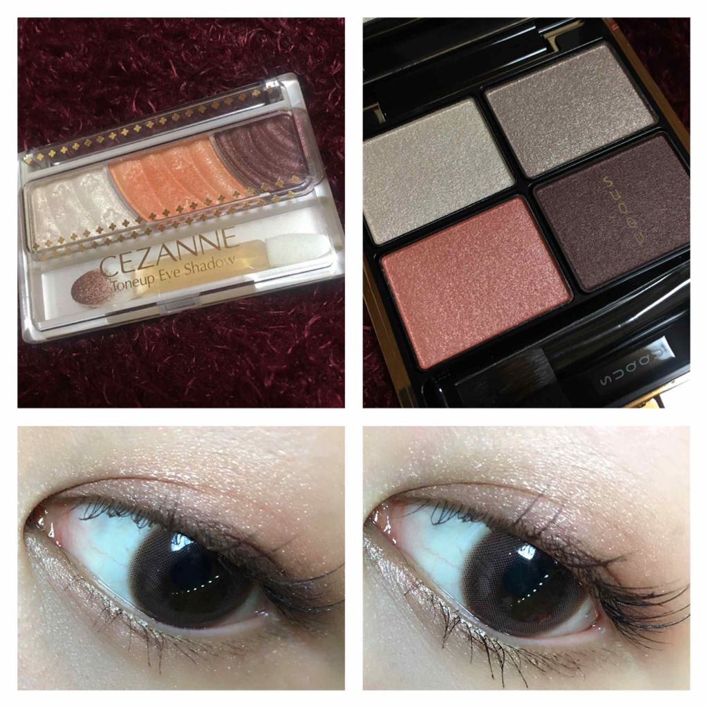 トーンアップアイシャドウ/CEZANNE/アイシャドウパレットを使ったクチコミ(2枚目)