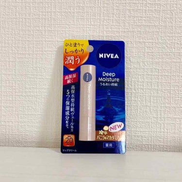 🌷ニベア ディープモイスチャー  
     バニラ＆マカダミアの香り  🌷
 
                                                       480円く