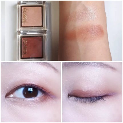 アイプランナー/excel/単色アイシャドウを使ったクチコミ(5枚目)