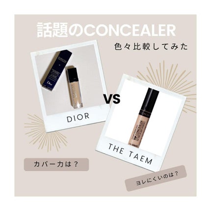 カバーパーフェクション チップコンシーラー/the SAEM/リキッドコンシーラーを使ったクチコミ(1枚目)