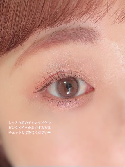 ごんす@YouTube始めました on LIPS 「《エクセル ピンクパレット💕》色味可愛いなぁ〜と思って買ってみ..」(6枚目)