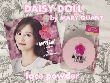 フェイス パウダー 02 ピンクオークル/DAISY DOLL by MARY QUANT/プレストパウダーを使ったクチコミ（1枚目）