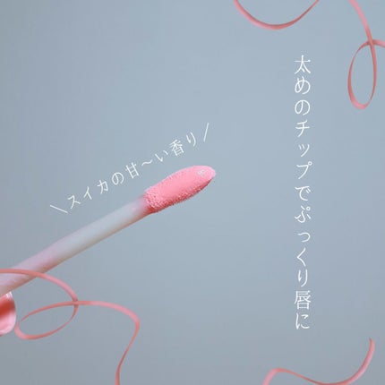 ~トゥー フェイスド ハングオーバー~ ピロー バーム リップ トリートメント/Too Faced/リップ美容液を使ったクチコミ(3枚目)