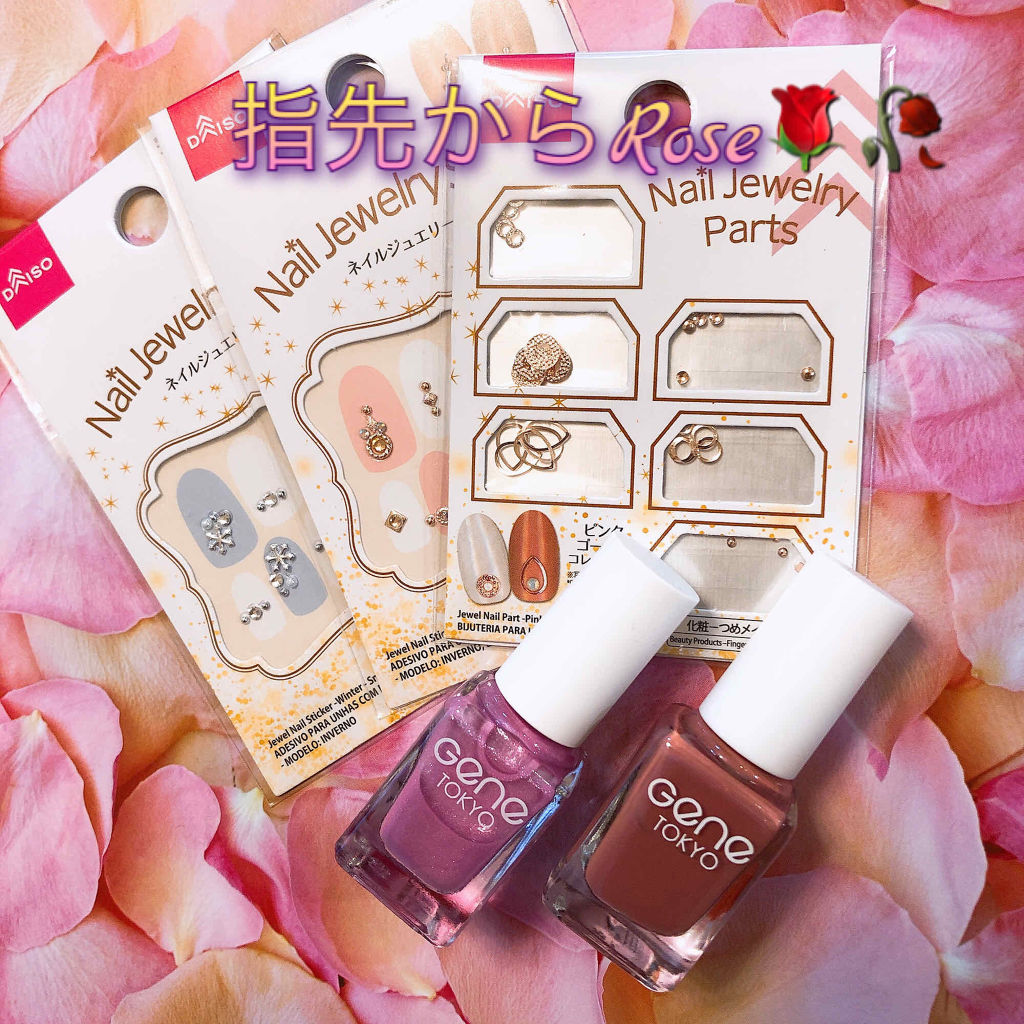 #ネイル,#ローズネイルのネイルデザイン