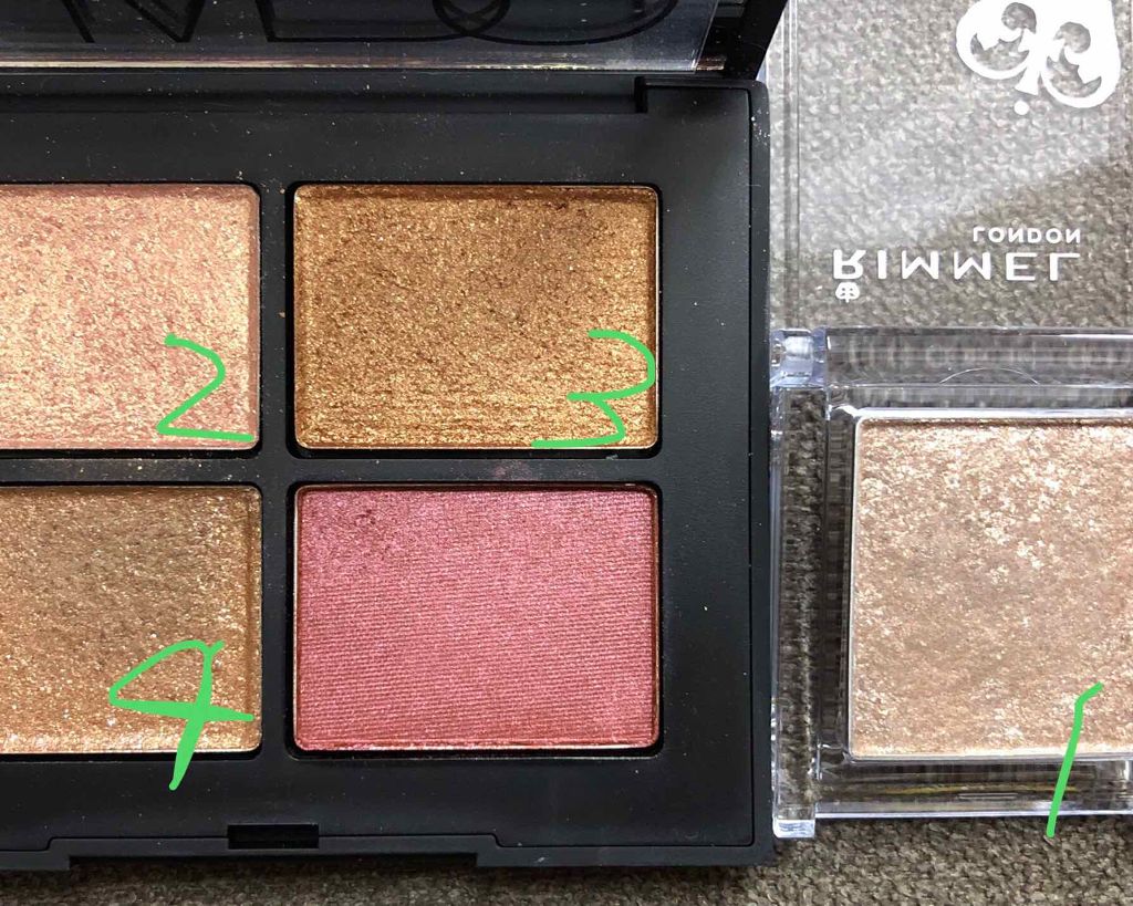 プリズム パウダーアイカラー/リンメル ロンドン/単色アイシャドウを使ったクチコミ（1枚目）