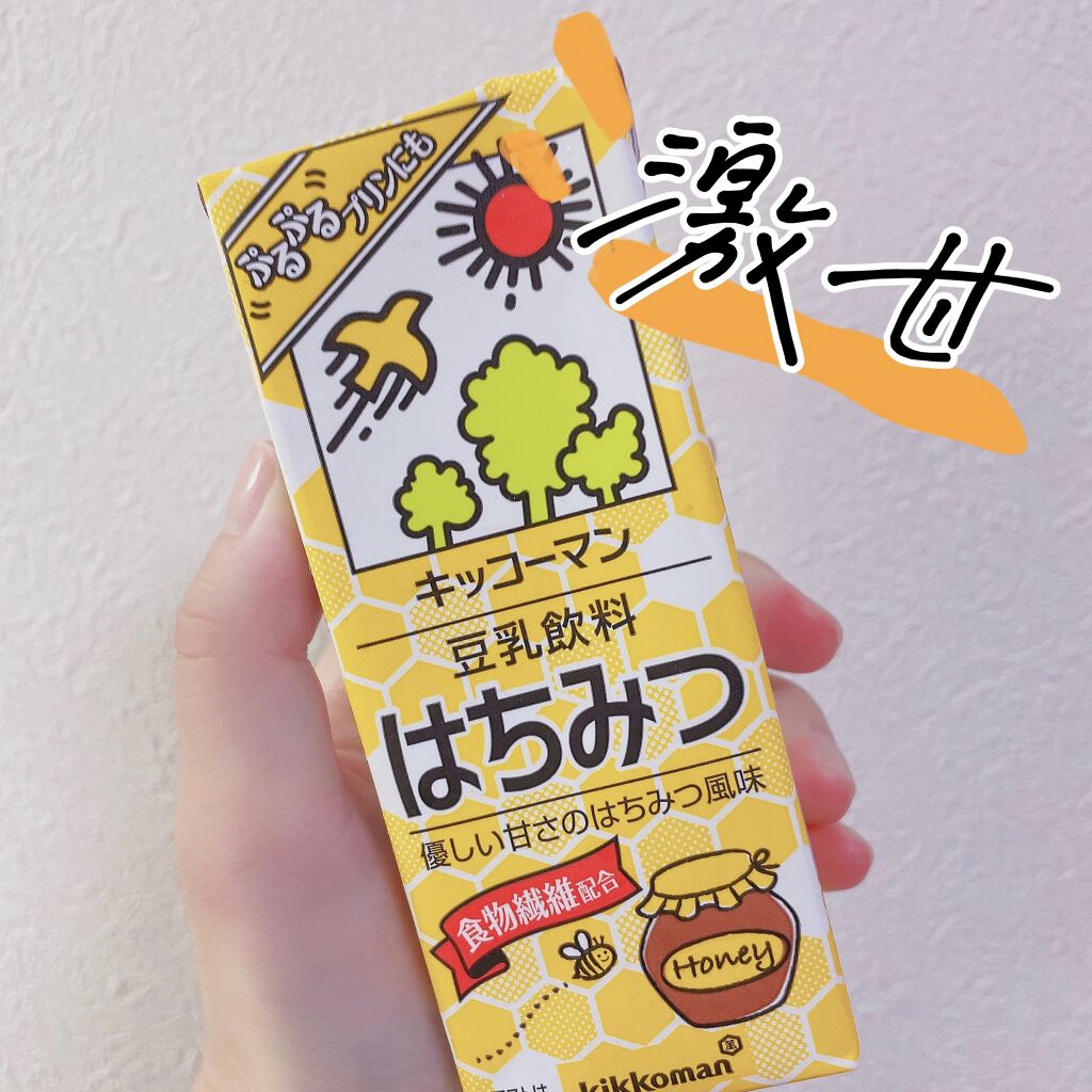豆乳飲料 はちみつ 200ml/キッコーマン飲料/豆乳飲料を使ったクチコミ（1枚目）