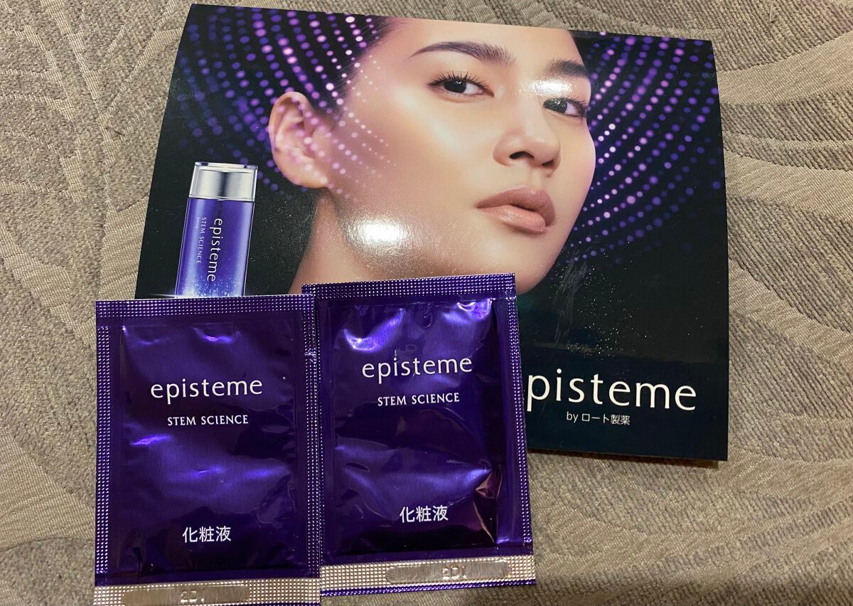 ステムサイエンスローション b /エピステーム/化粧水を使ったクチコミ(1枚目)