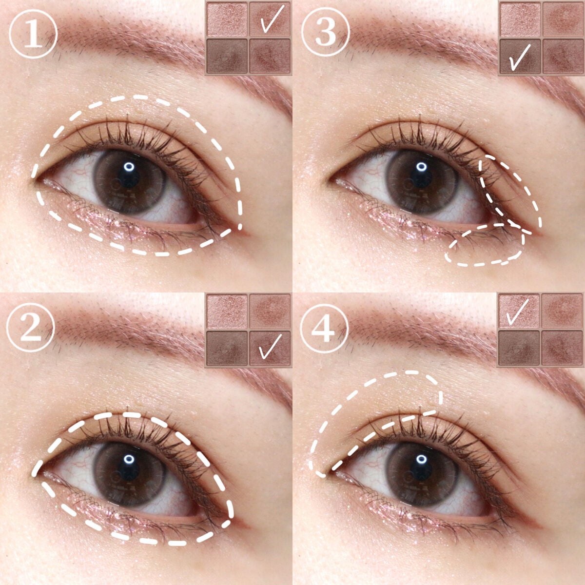 クリーミータッチライナー/キャンメイク/ジェルアイライナーを使ったクチコミ(2枚目)