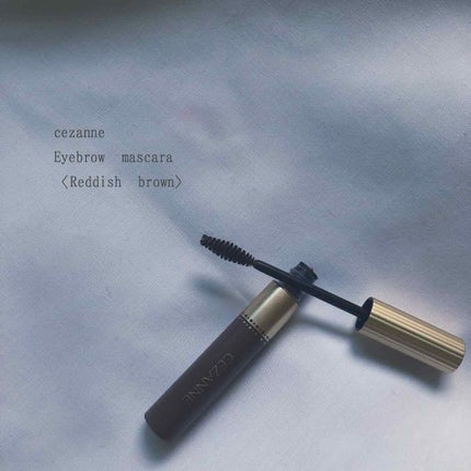 眉マスカラ/CEZANNE/眉マスカラを使ったクチコミ(1枚目)