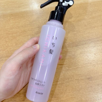 いち髪 つやつやストレート和草ミスト/いち髪/ヘアミストを使ったクチコミ(2枚目)