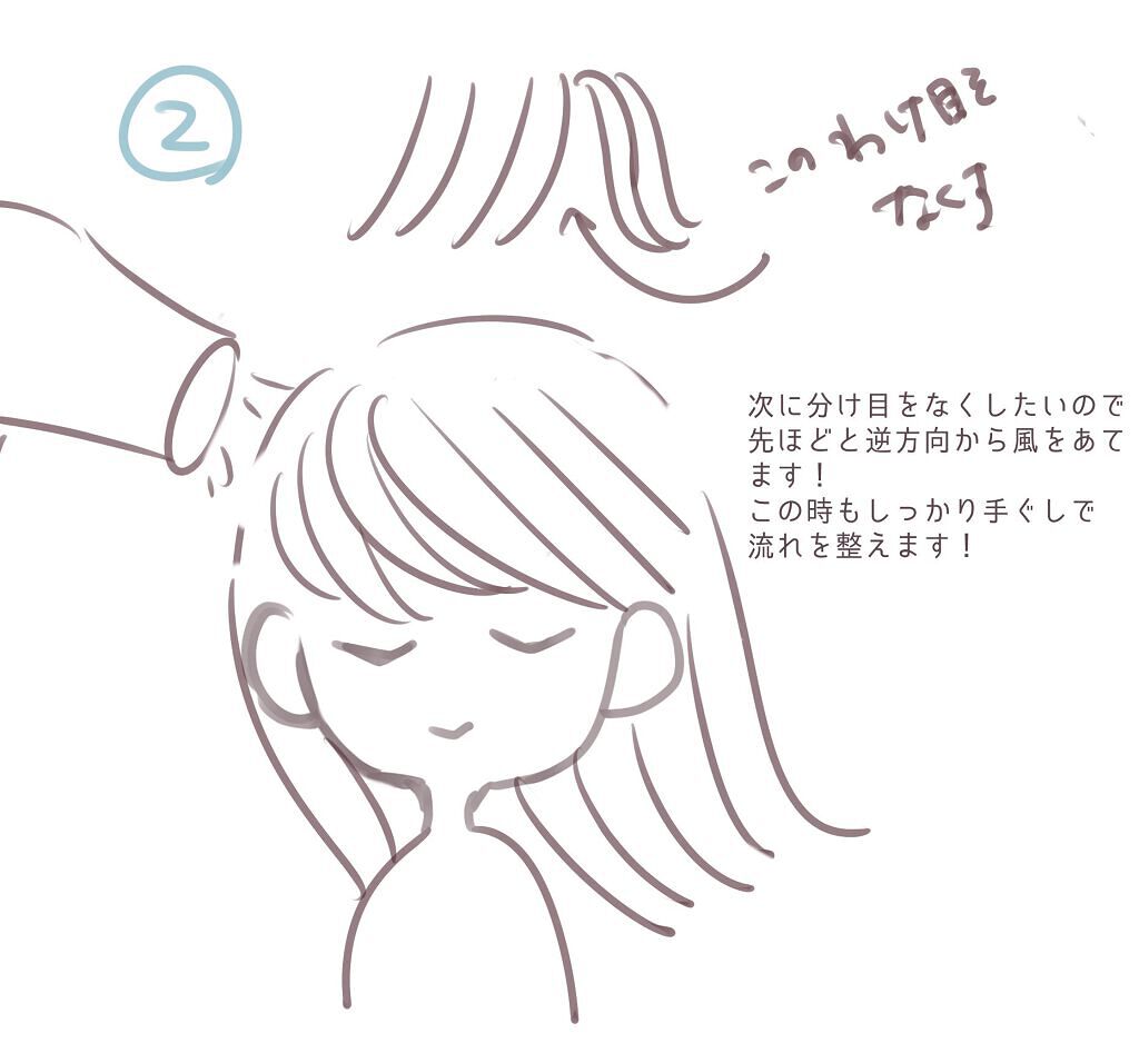 つやつや天然毛のミックスブラシ/マペペ/ヘアブラシを使ったクチコミ(4枚目)