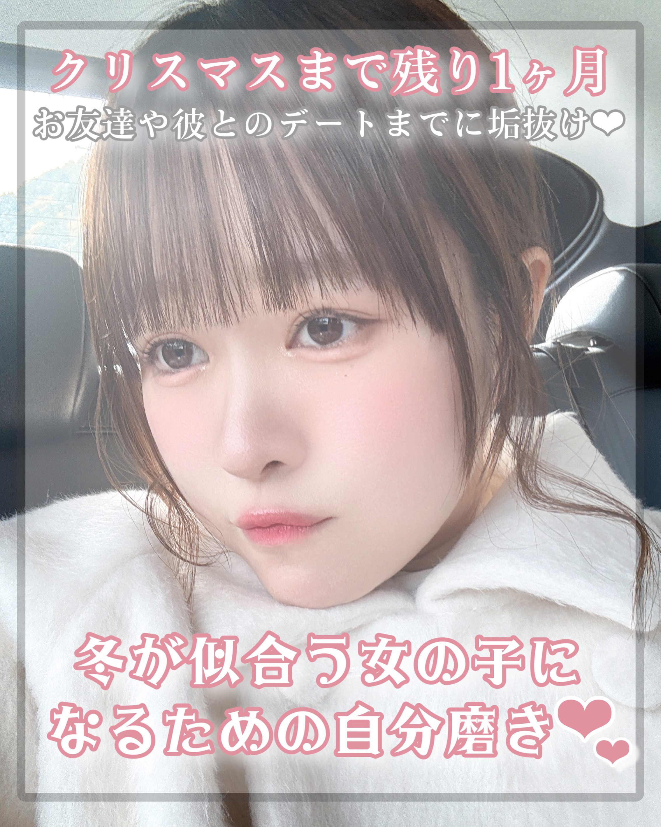 ボディソフレ チェリーブロッサム/Laline/ボディクリームを使ったクチコミ（1枚目）