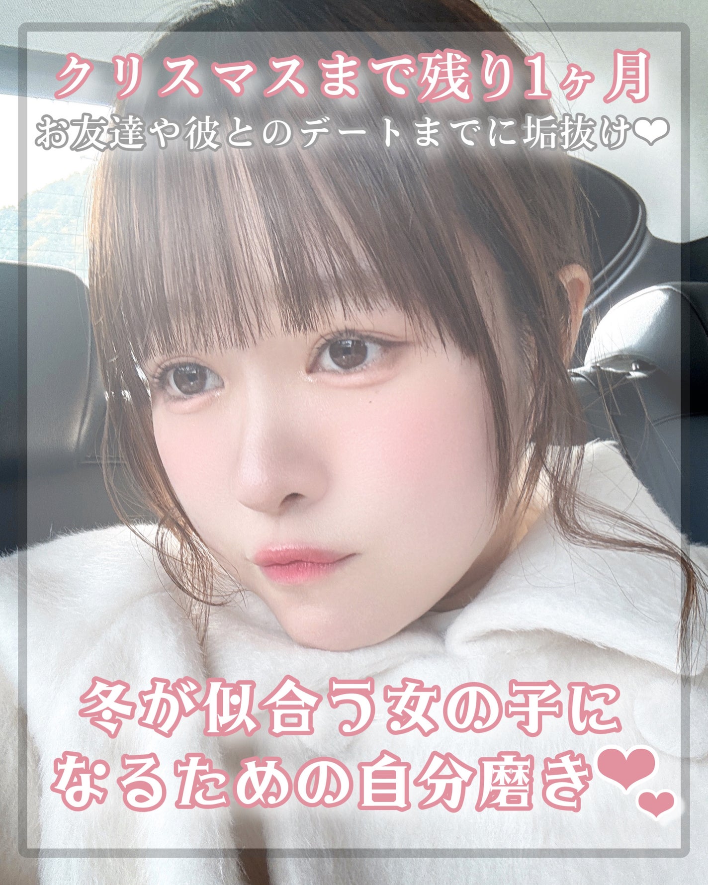 ボディソフレ チェリーブロッサム/Laline/ボディクリームを使ったクチコミ(1枚目)