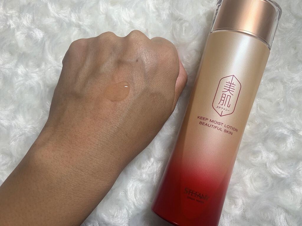 キープ モイスト ローション /美肌ステファニー /化粧水を使ったクチコミ(3枚目)