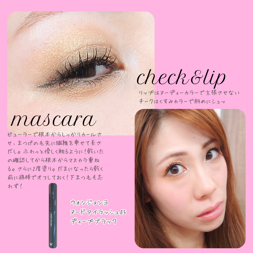 アイフル アイライナーA/ビボ/ペンシルアイライナーを使ったクチコミ（3枚目）