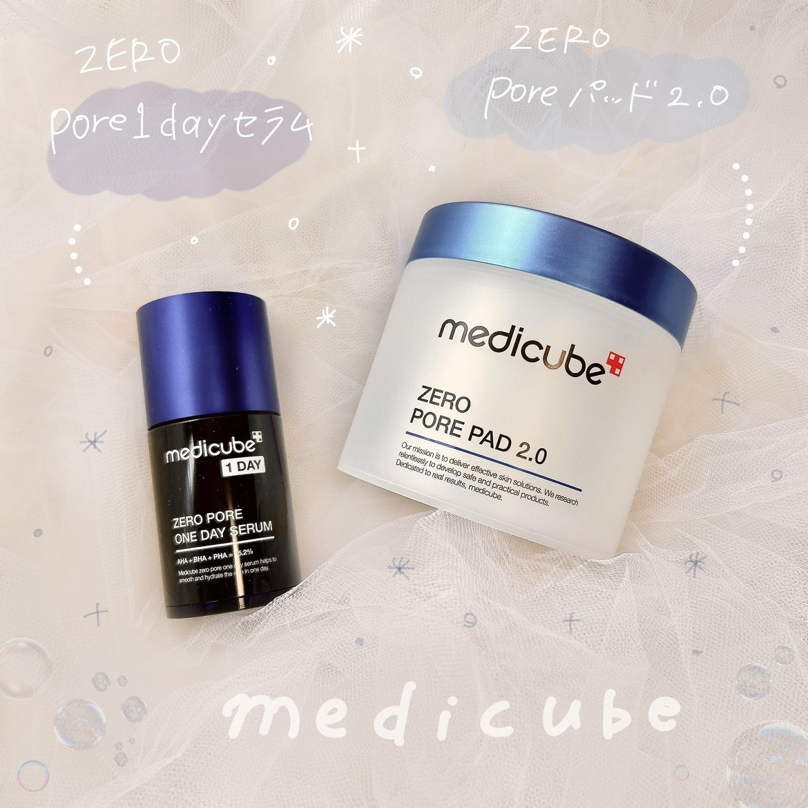 ゼロ毛穴1DAYセラム/MEDICUBE/美容液を使ったクチコミ（1枚目）