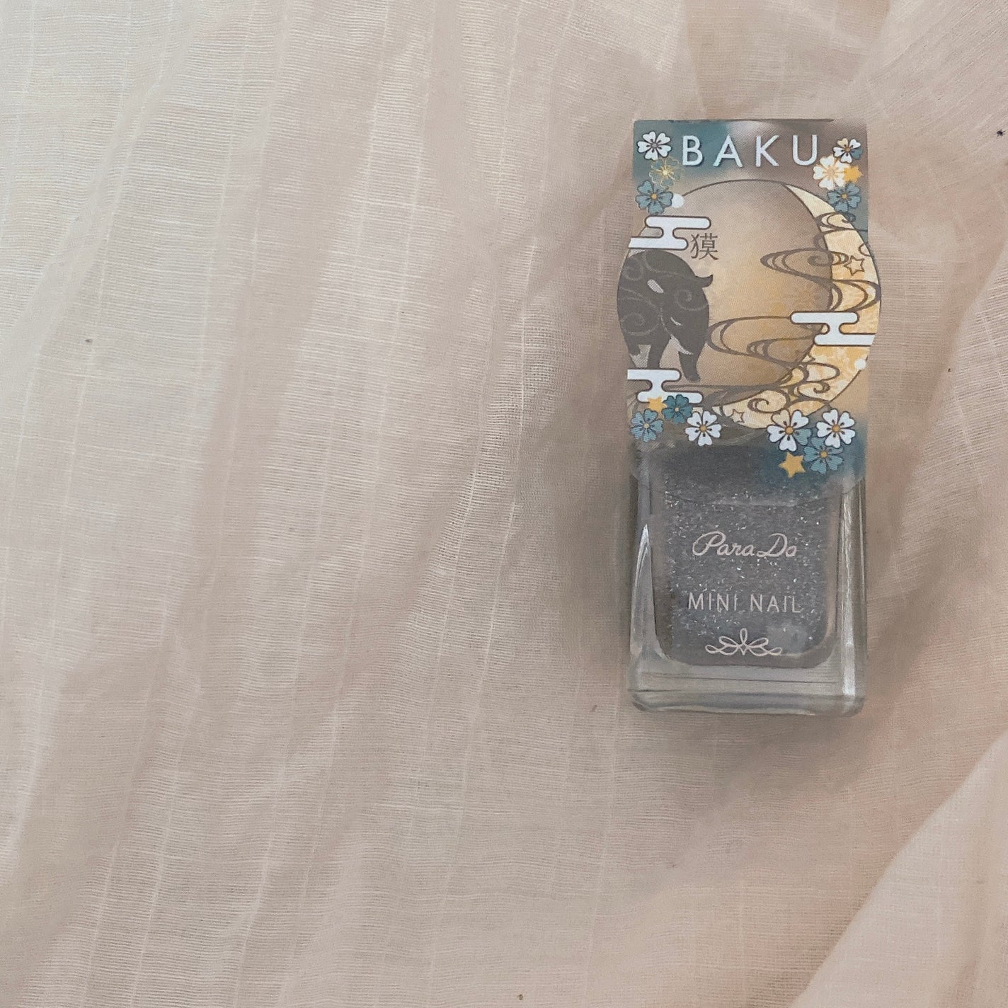 ミニネイル/パラドゥ/マニキュアを使ったクチコミ(6枚目)