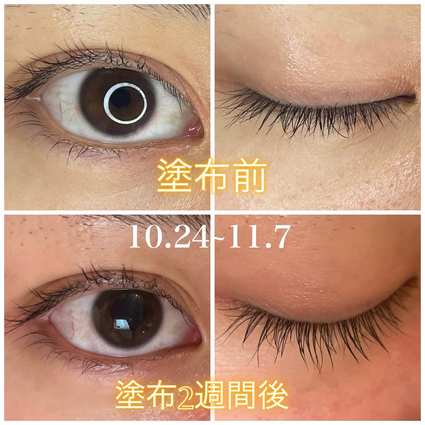 ロングアクティブアイラッシュセラム/COSNORI/まつげ美容液を使ったクチコミ（3枚目）