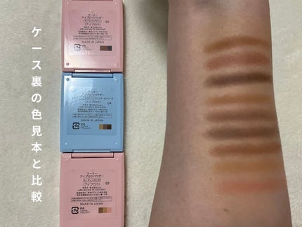 フーミー アイブロウパウダー/WHOMEE/パウダーアイブロウを使ったクチコミ(5枚目)