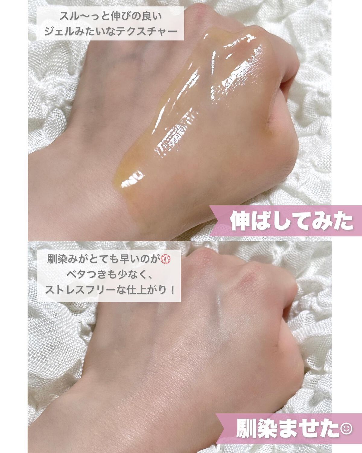 ミシャ ビタシープラス 美容液【日本処方】/MISSHA/美容液を使ったクチコミ(5枚目)