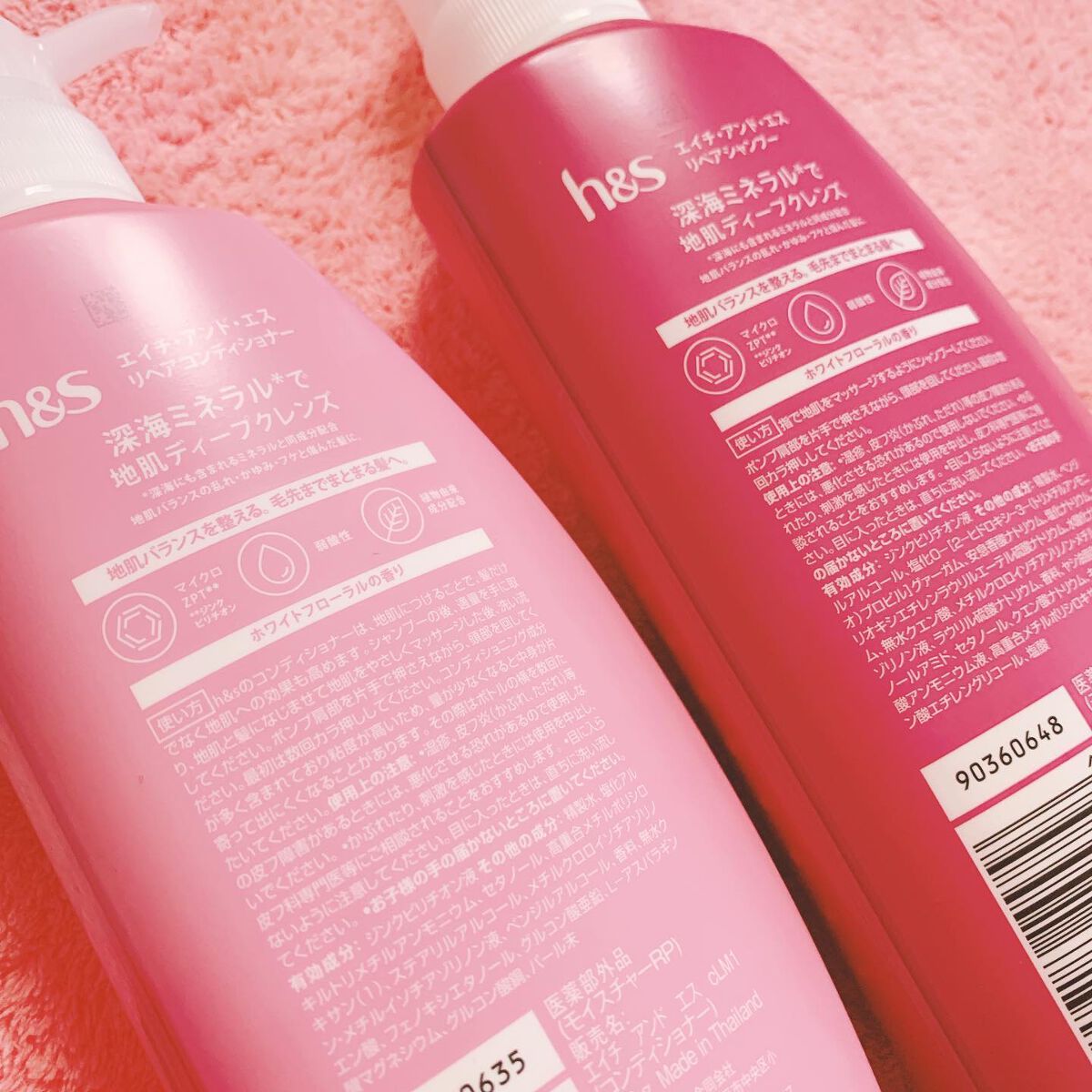 リペア シャンプー/コンディショナー/h&s/市販シャンプーを使ったクチコミ(4枚目)