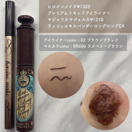 ショコラスウィート アイズ/リンメル ロンドン/アイシャドウパレットを使ったクチコミ(7枚目)