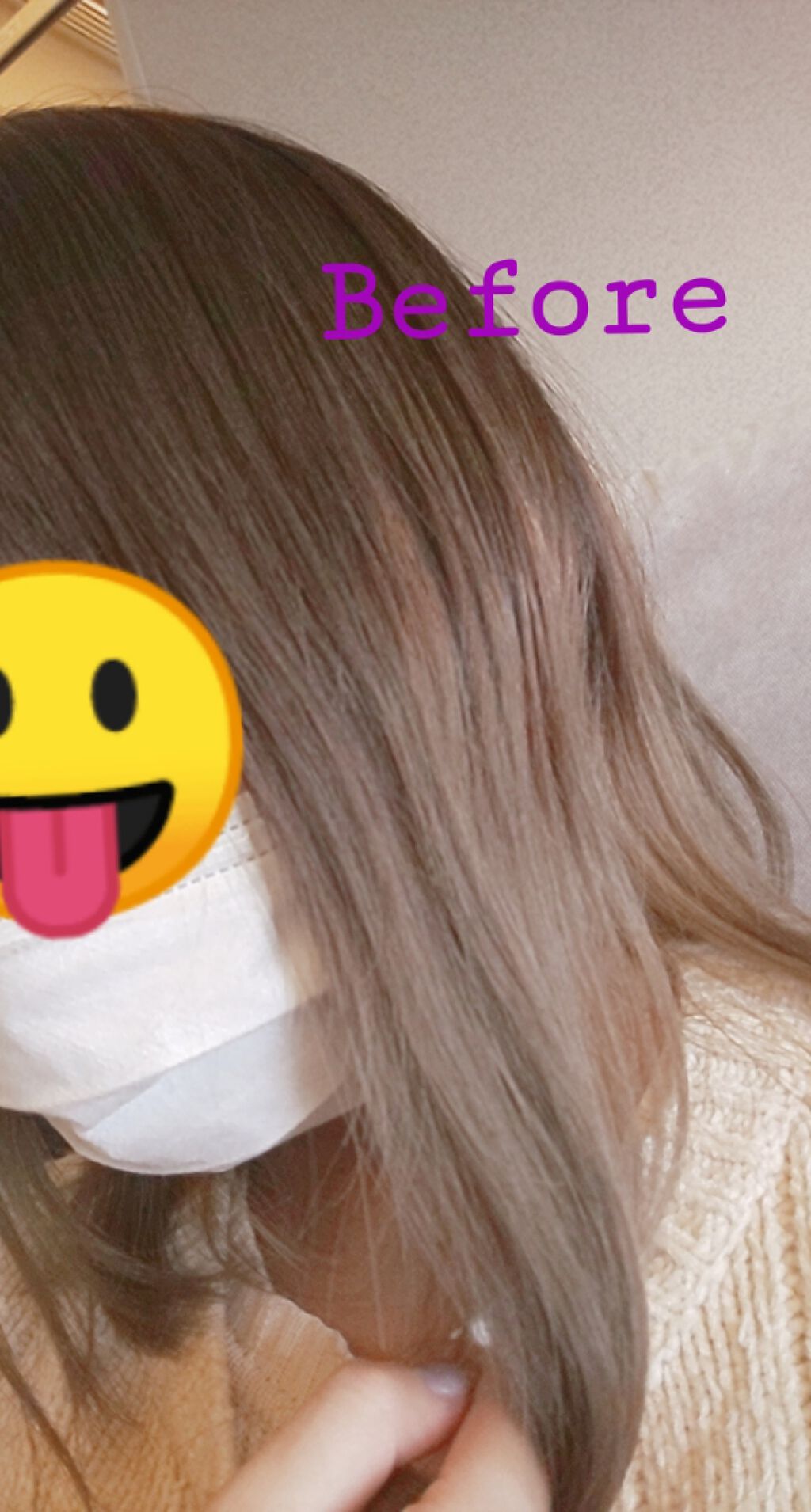 デビルズトリック/クイスクイス/ヘアカラーを使ったクチコミ(3枚目)