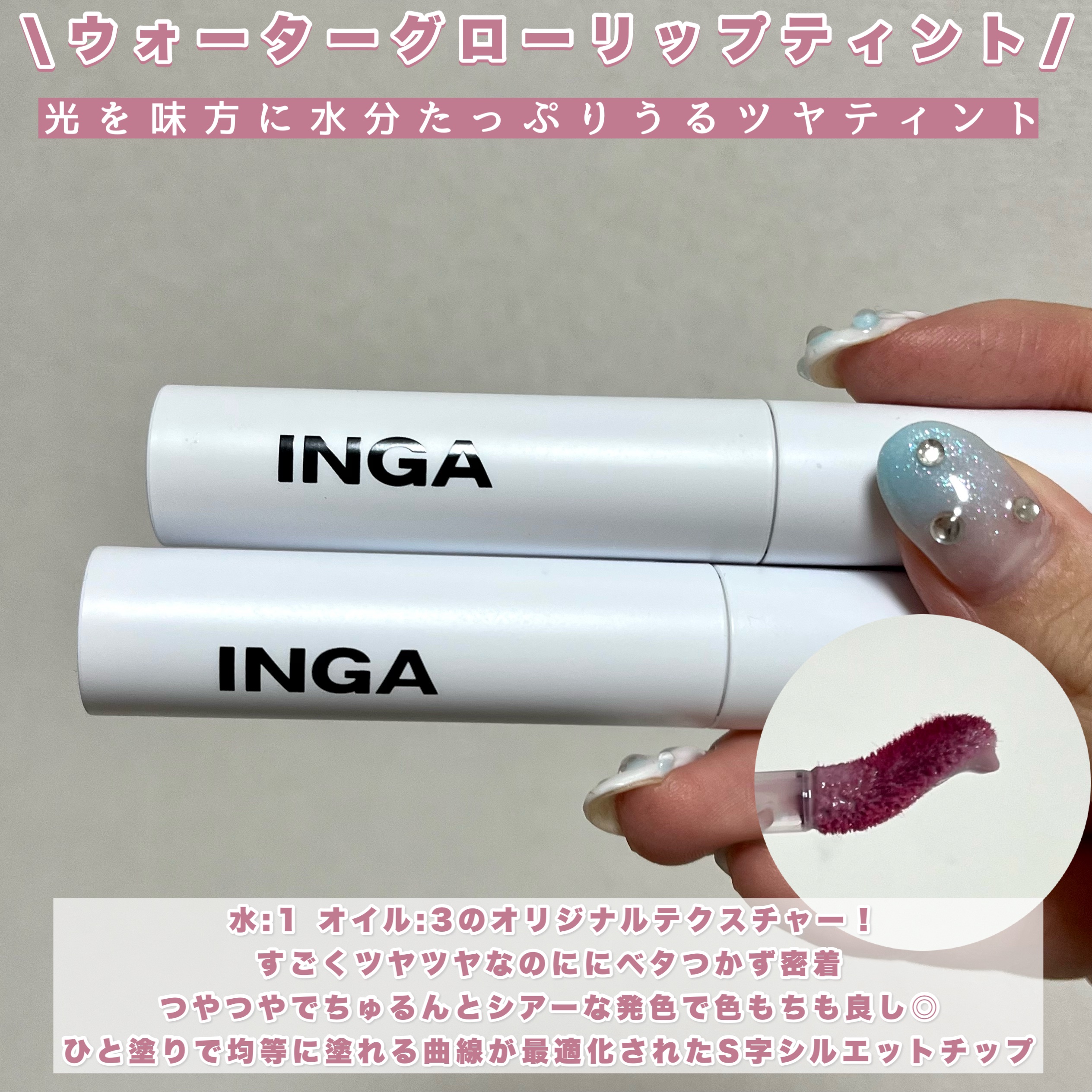 タトゥークッションファンデーション/INGA/クッションファンデーションを使ったクチコミ（2枚目）