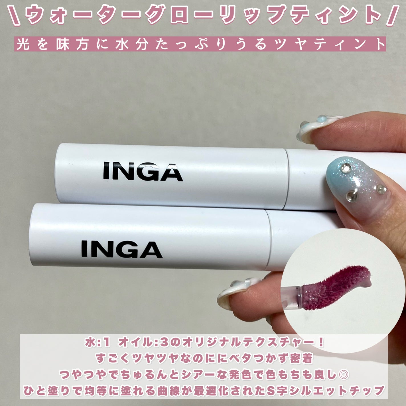タトゥークッションファンデーション/INGA/クッションファンデーションを使ったクチコミ(2枚目)