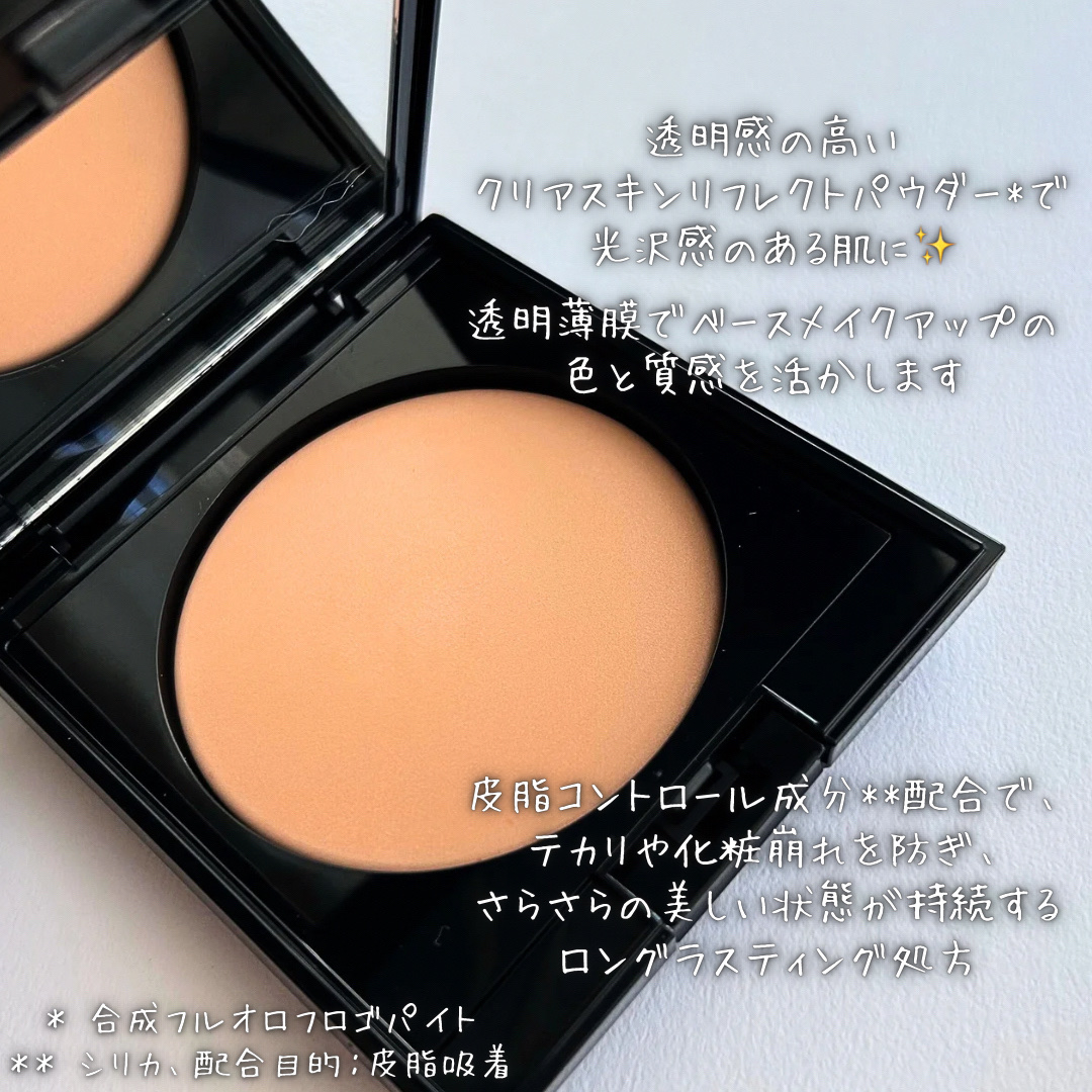 アディクション スキンリフレクト セッティングパウダー/ADDICTION/プレストパウダーを使ったクチコミ（2枚目）